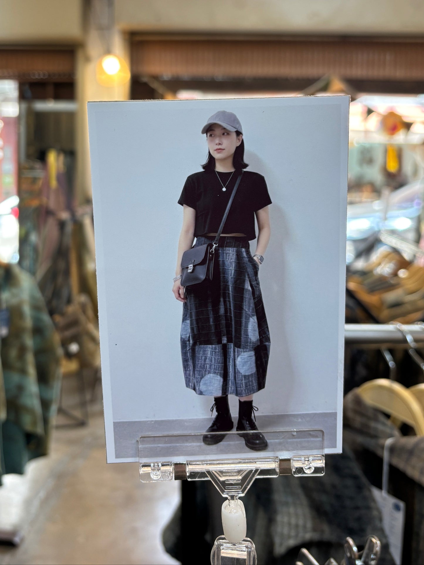 Balloon Skirt